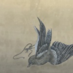 Jieyu Zhang, Bird Big, 2017